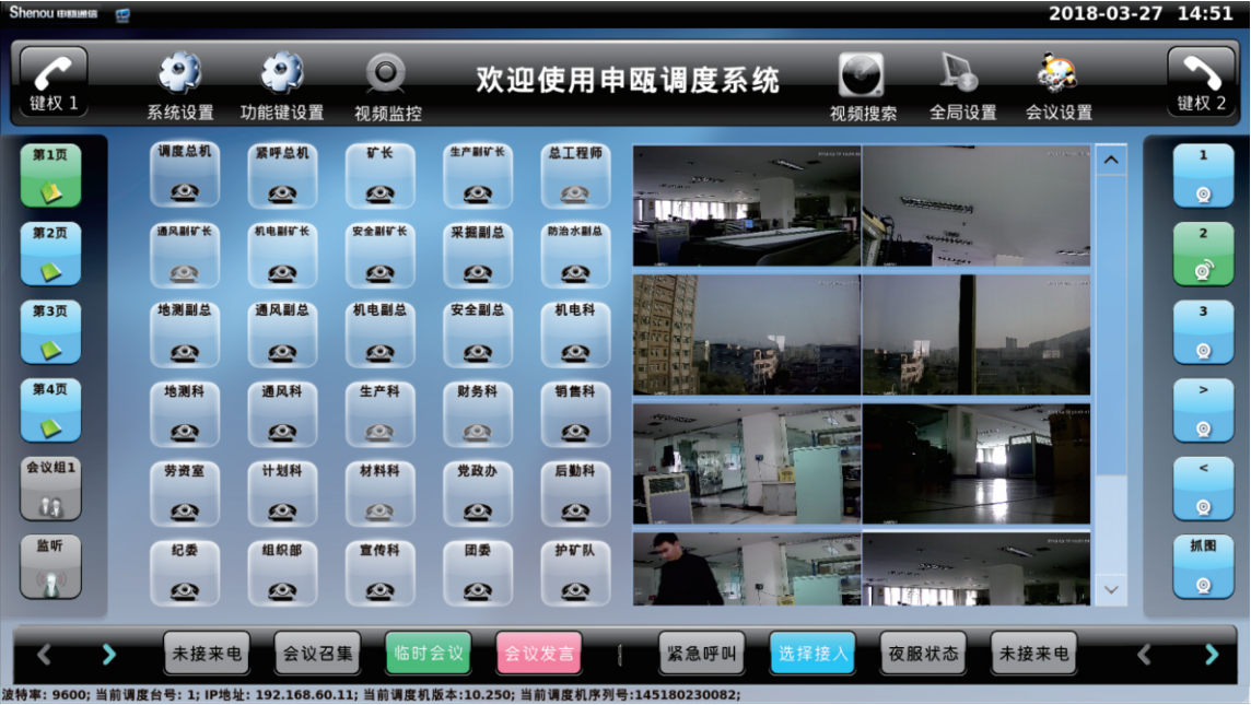 1631603624779269.png image.png