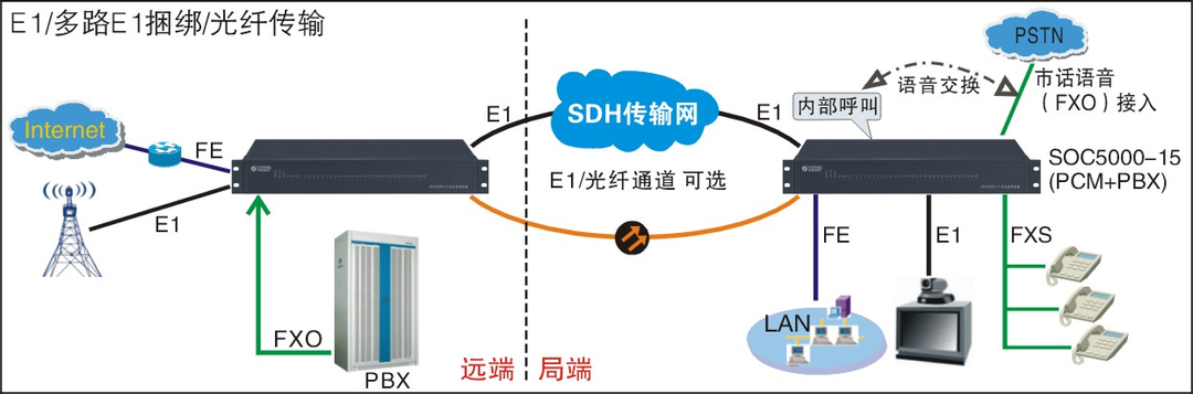 1690342557266209.png 640 (4).png