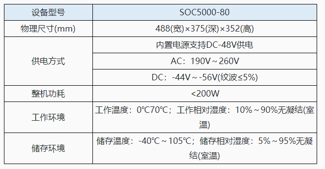 1693194601439110.png 80.png